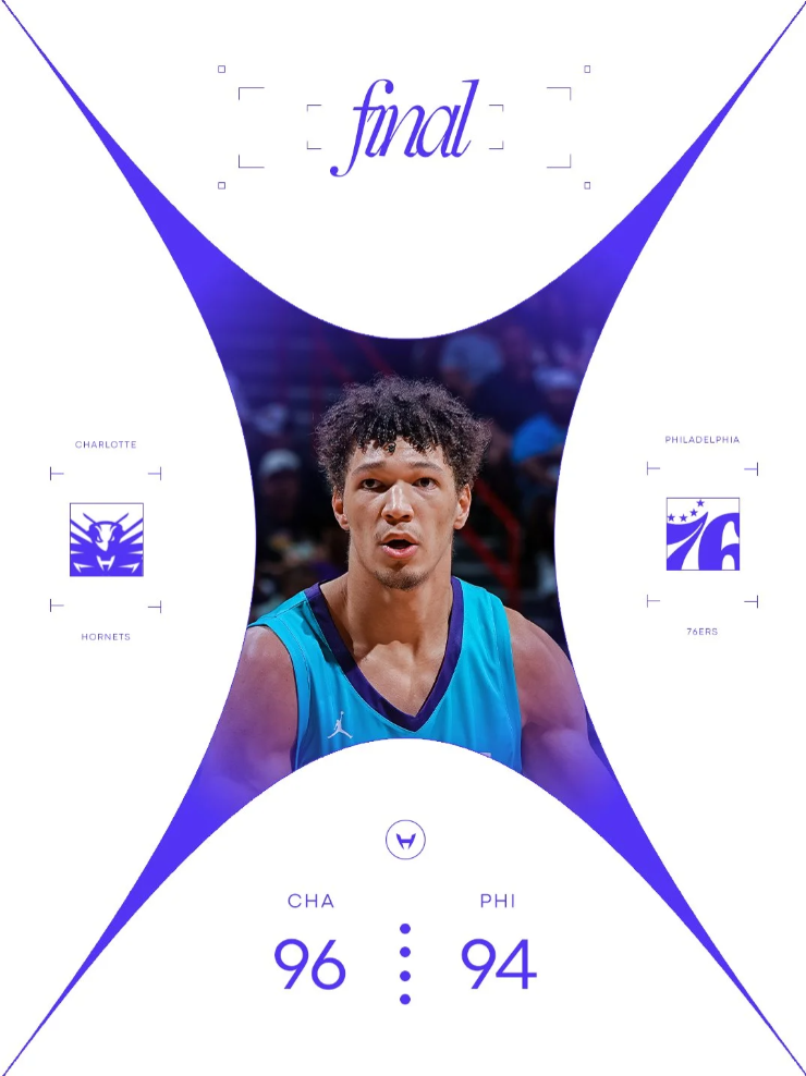 状元VS榜眼!夏联最失败球队诞生!湖人13分大胜,杨瀚森霸气隔扣