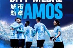 九游体育app-英博vs津门虎首发:19岁朱鹏宇、18岁杨铭锐先发,谢维军出战