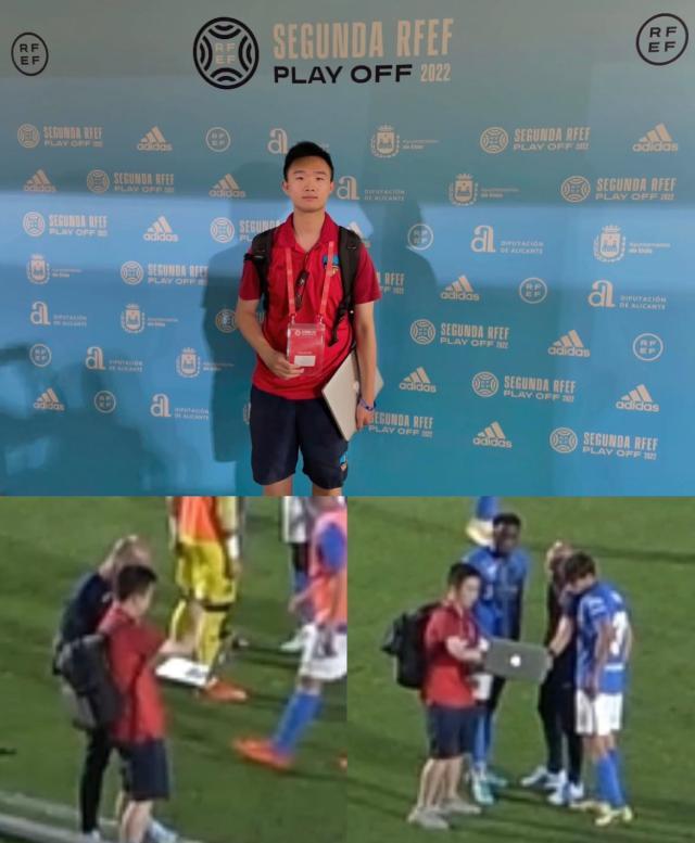 1664374865489034397.jpg 九游体育-【对话】24岁的中国分析师,在西班牙联赛站稳脚跟